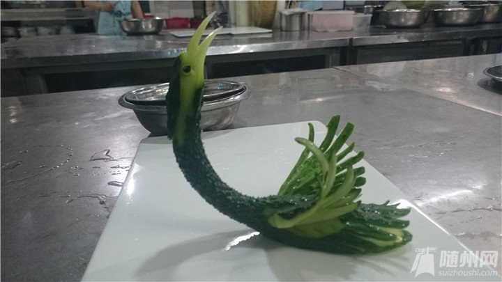 ��ˮ��һ��