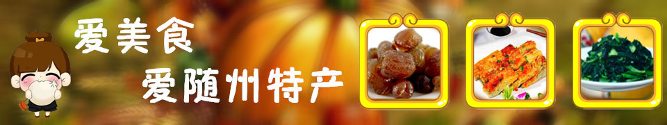 ���S�ݣ��۳��S���خa(ch��n)��