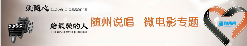 �S���f�����S��΢�Ӱ